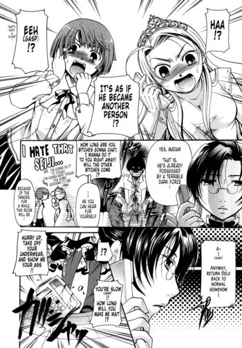 Page 212