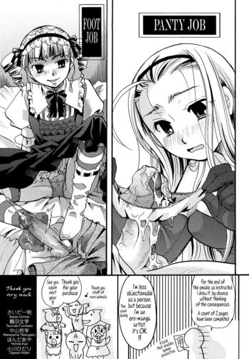 Page 228