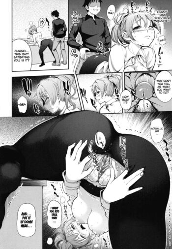 Page 120