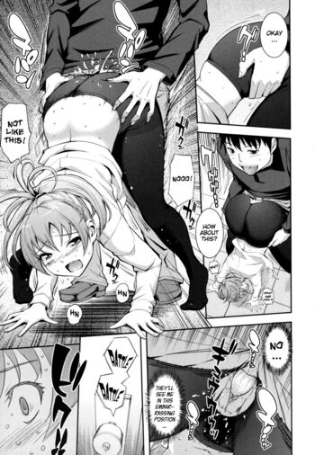 Page 125