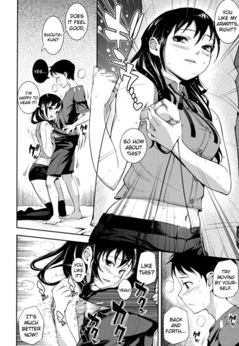 Page 142