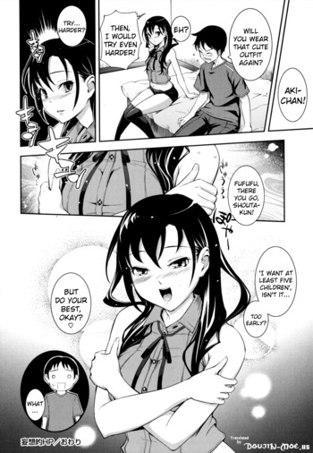 Page 152