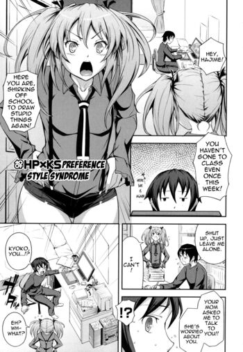 Page 153