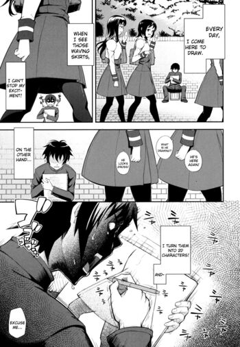Page 173