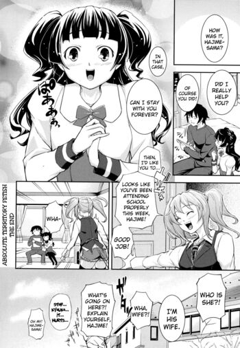 Page 194