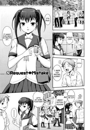 Page 195