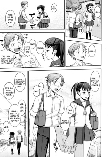 Page 197