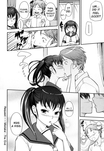 Page 212