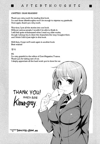Page 213