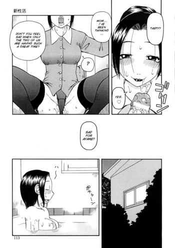 Page 114