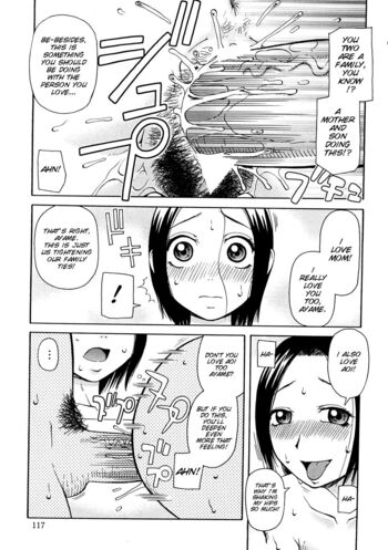 Page 118