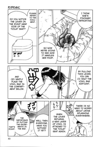 Page 86