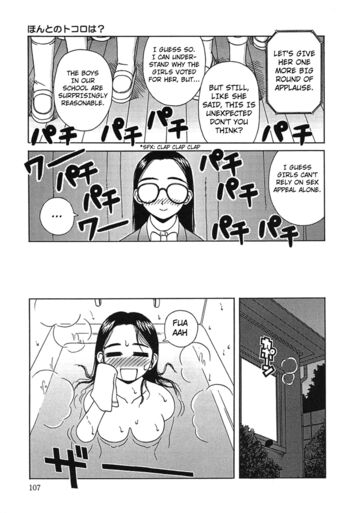 Page 110