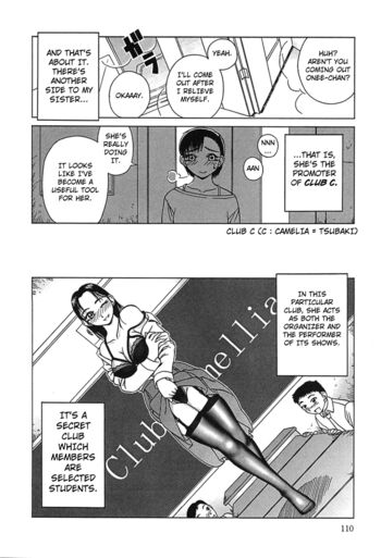 Page 113