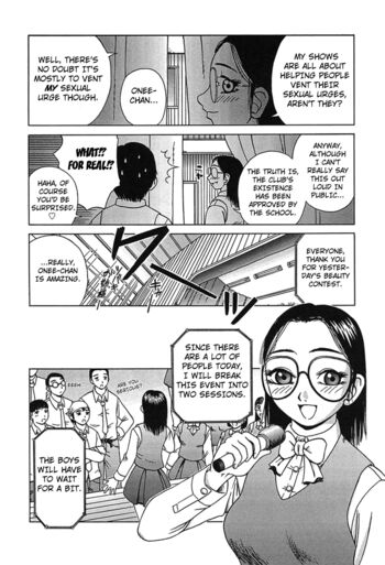 Page 117