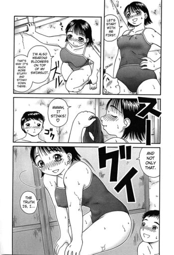 Page 139