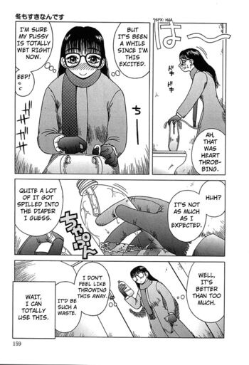 Page 162