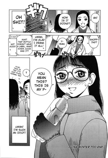 Page 165