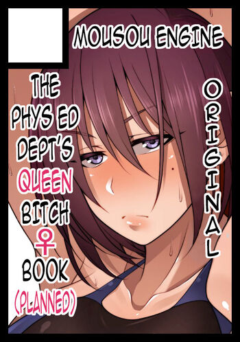 Page 338