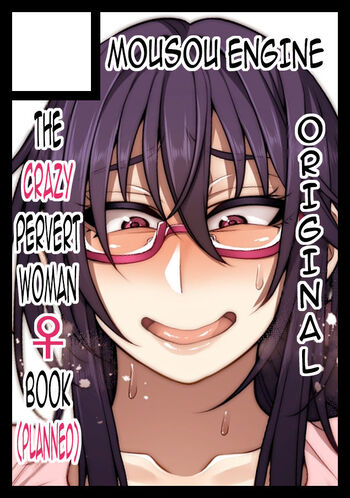 Page 340