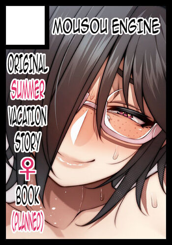 Page 342