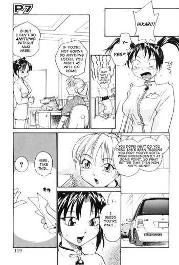 Page 116