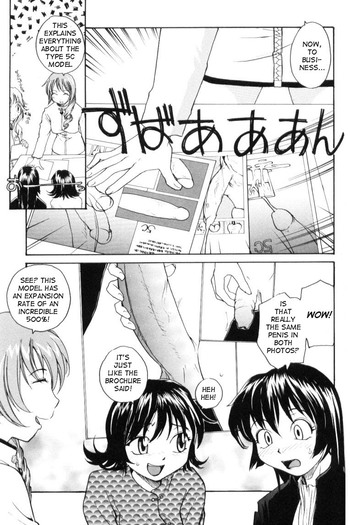 Page 134