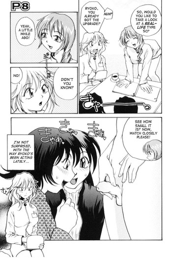 Page 136