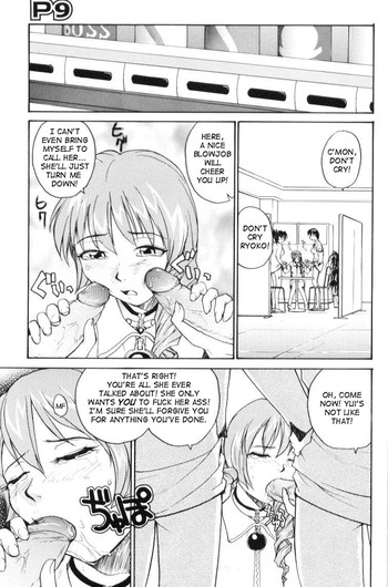 Page 148