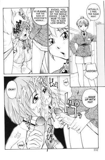 Page 149