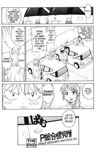 Page 161
