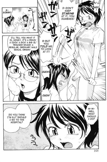 Page 165