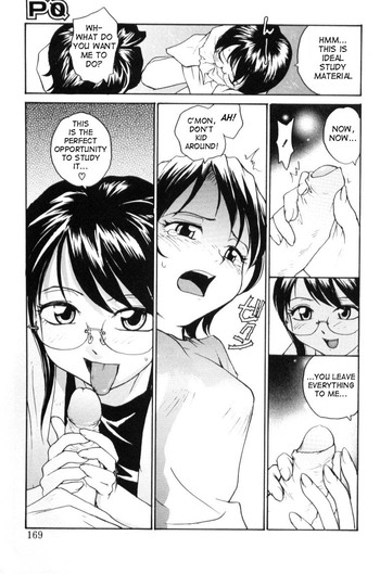 Page 166