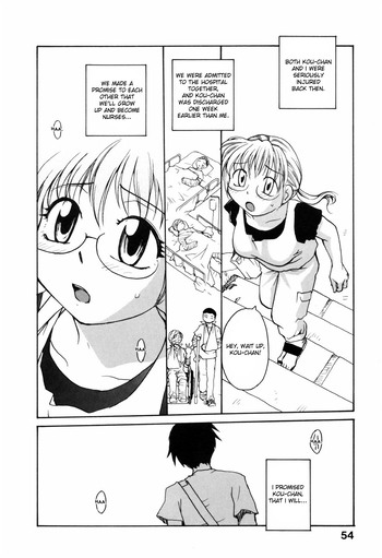 Page 53