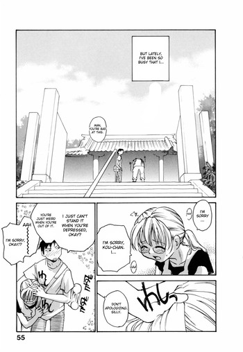 Page 54