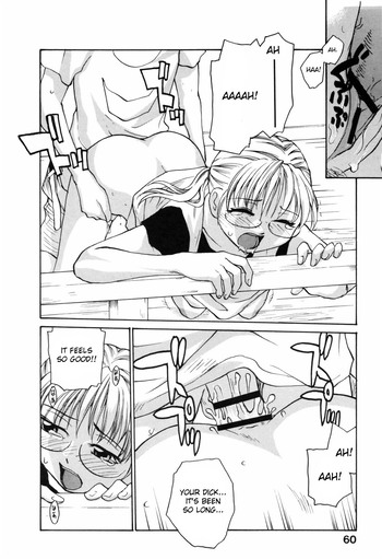 Page 59
