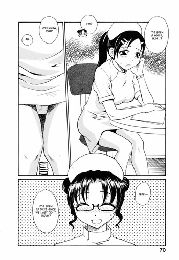 Page 69