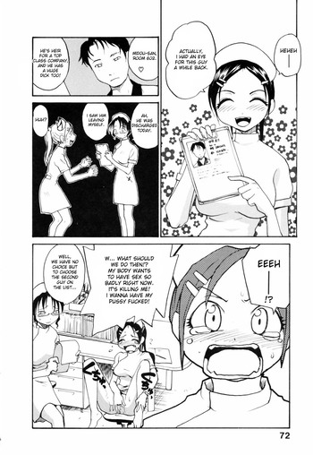 Page 71