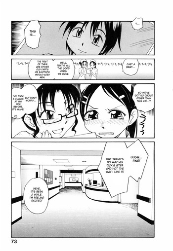 Page 72
