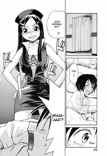 Page 73