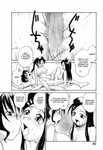 Page 81