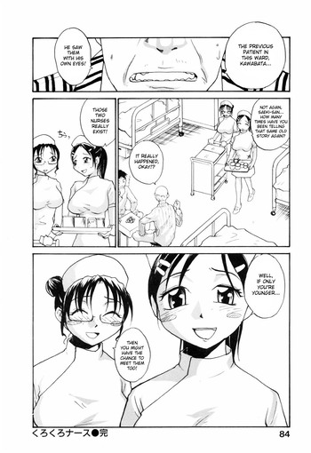 Page 83