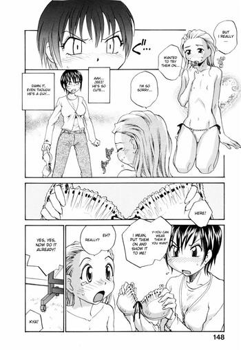 Page 147