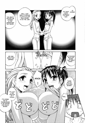 Page 170
