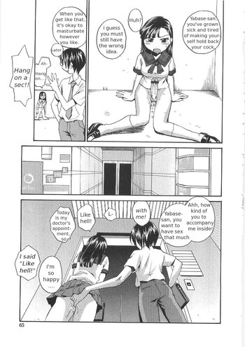 Page 63