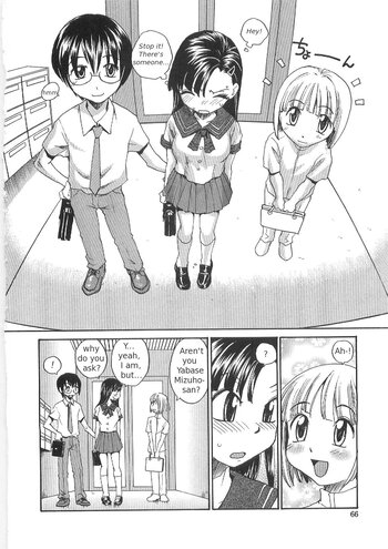Page 64