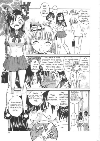 Page 65