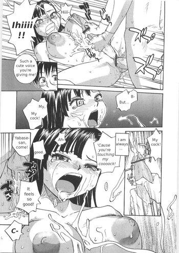 Page 89