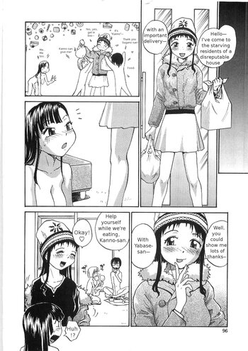 Page 94