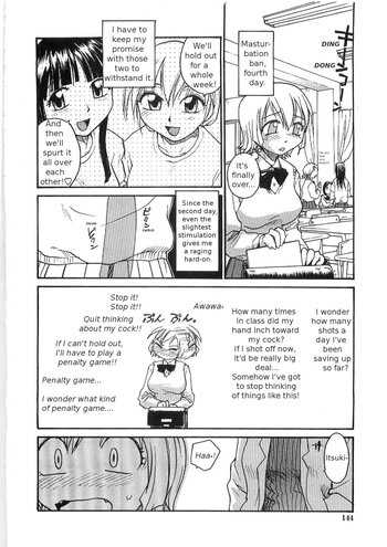 Page 142